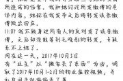 吃瓜娱乐中心,吃瓜娱乐中心独家爆料